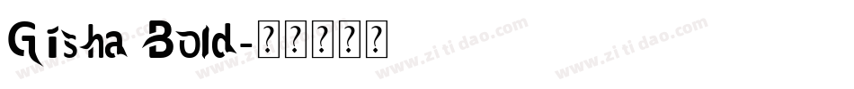 Gisha Bold字体转换